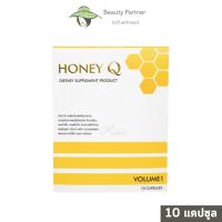 Honey Q Volumn1 ฮันนี่คิว คุมน้ำหนัก [10 แคปซูล] [1 กล่อง] Honey Q น้ำผึ้ง ฮันนี่คิว by น้ำผึ้ง อาหารเสริมควบคุมน้ำหนัก ฮันนี่คิวแท้