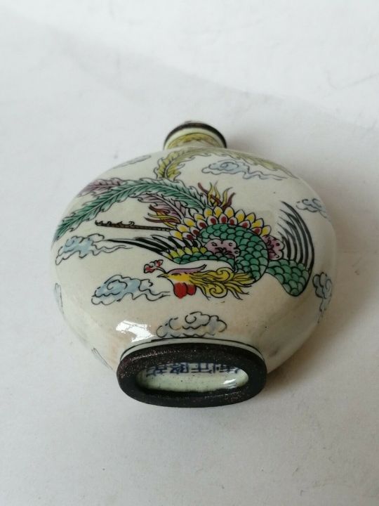 chinese-antique-cloisonne-boutique-enamel-painted-snuff-bottle