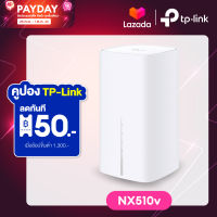 TP-Link NX510v 5G AX3000 Wi-Fi6 Telephony Router ประกัน 3 ปี รองรับ 5G 4G ทุกเครือข่าย เราเตอร์ใส่ซิม 3.4Gbps