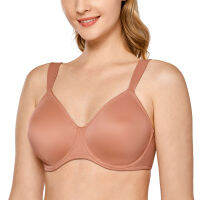 Womens Smooth Full Coverage Underwire Non-padded Minimizer Bra Plus Size