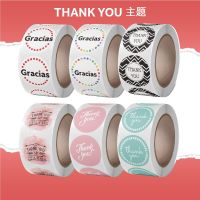 Spanish Thank You"Gracias" White&amp;Pink Adhesive Stickers  1 Inch Round 500pcs Sealing Labels for Small Business  Gift Decoration. Stickers Labels