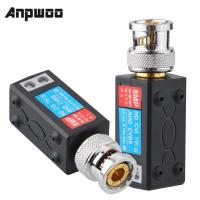 【top-rated】 C&amp;T e-Mart ANPWOO 1คู่ AHD/TVI/CVI กล้องวงจรปิด Twisted BNC Passive Video Balun Transceiver COAX CAT5กล้อง UTP สาย Coaxial