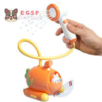 Baby Bath Shower Head-ปั๊มอาบน้ำตั้งแคมป์แบบพกพาสำหรับเด็กวัยหัดเดิน Kids - Submarine Baby Bath Shower Toy เพื่อความสนุกสูงสุดในอ่างหรืออ่างล้างจาน