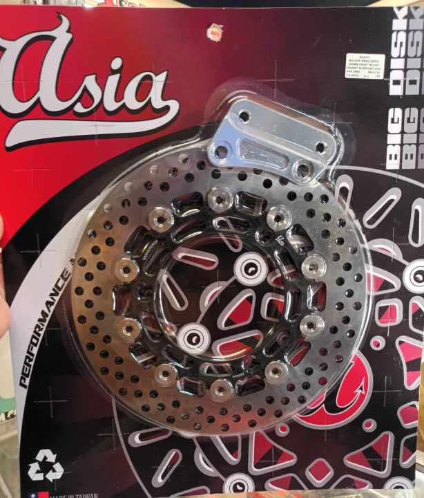 Asia Big Disc 260mm (front ) w/ Bracket For Yamaha NMAX/AEROX (color ...