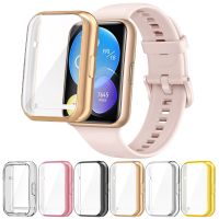 TPU Plated Cover Case For Huawei Watch Fit 2 Case All-Around Bumper Screen Protector Watch Case For Huawei Watch Fit / Fit2 case