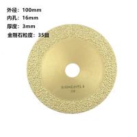 Huijin Iron Cutting Saw Blade Cast Iron Cutting Disc Metal Stone Angle Grinder zed Diamond Grinding Wheel Cutting Disc