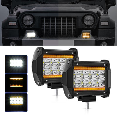 ไฟ LED ทางHotแอลอีดีสองสีสำหรับขับขี่Hot,2ชิ้นแถบแสงสำหรับทำงานไฟ LED แบบแต่ง Flood Combo ไฟตัดหมอกสำหรับรถยนต์รถบรรทุก ATV UTV เอสยูวีเรือ