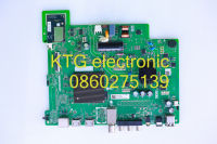 อะไหล่ทีวี Main Board เมนบอร์ดทีวี ทีซีแอล TCL ทีวี40นิ้ว รุ่นLED40S62