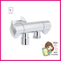 สต๊อปวาล์ว 495.61.232STOP VALVE HAFELE 495.61.232 CHROME **ลดราคาจัดหนัก **