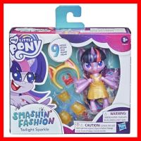 สินค้าขายดี!!! ของเล่น ตุ๊กตา ม้า ทไวไลท์ สปาร์คเคิล มายลิตเติ้ล โพนี่ My Little Pony Smashin’ Fashion Twilight Sparkle Set ของแท้ ของเล่น โมเดล โมเดลรถ ของเล่น ของขวัญ ของสะสม รถ หุ่นยนต์ ตุ๊กตา โมเดลนักฟุตบอล ฟิกเกอร์ Model