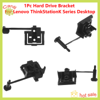 Canli 1PC Hard Drive Bracket ด้านล่างสำหรับ Lenovo thinkstationk Series เดสก์ท็อป M.2 SSD Bracket