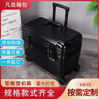 Spot parcel post Factory Wholesale Stewardess 18 Inch Aluminum Frame Photography Boarding Bag Mini Trolley Case Mens Universal Wheel Pas Long