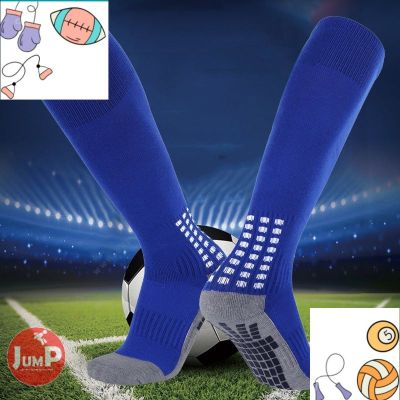 mysport พร้อมส่งมีทั้งสั้นและยาว ถุงเท้ากันลื่น ถุงเท้าฟุตบอลกันลื่น ถุงเท้าฟุตบอล ถุงเท้าครึ่งแข้ง Anti Slip Football Socks