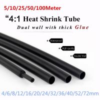 ♣₪✎ 5M-100M4:1 Heat Shrink Tube with Glue Adhesive Lined Dual Wall Tubing Sleeve Wrap Wire Cable kit 4/12/16/20/24/ 32/36/40/52/72mm