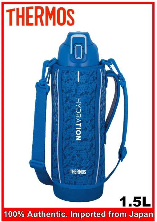 THERMOS vacuum insulated stainless steel water bottle 1.5L Hydration