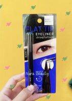 ? อายไลน์เนอร์ปลายพู่กันหัวแบน เบบี้ ไบร์ท Baby Bright Flat Tip Eyer 0.7g [ เกรดพรี่เมียม ]