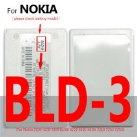 【Trusted】 สำหรับ3200 3300 3310 3330 3410 3510 3510 5510 3530 3335 3686 3685 3589 3315 3350 6650 6800 Batery BLC-2 BLB-2