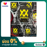 [ผ่อน 0%]VOLKL V 1 Classic ไม้เทนนิส head size 102. Weight 285 g Grip2