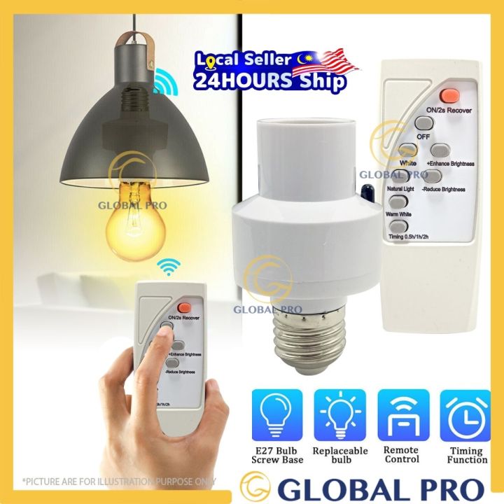 Wireless Remote Control E27 Light Socket Lamp Holder Set 20M Range