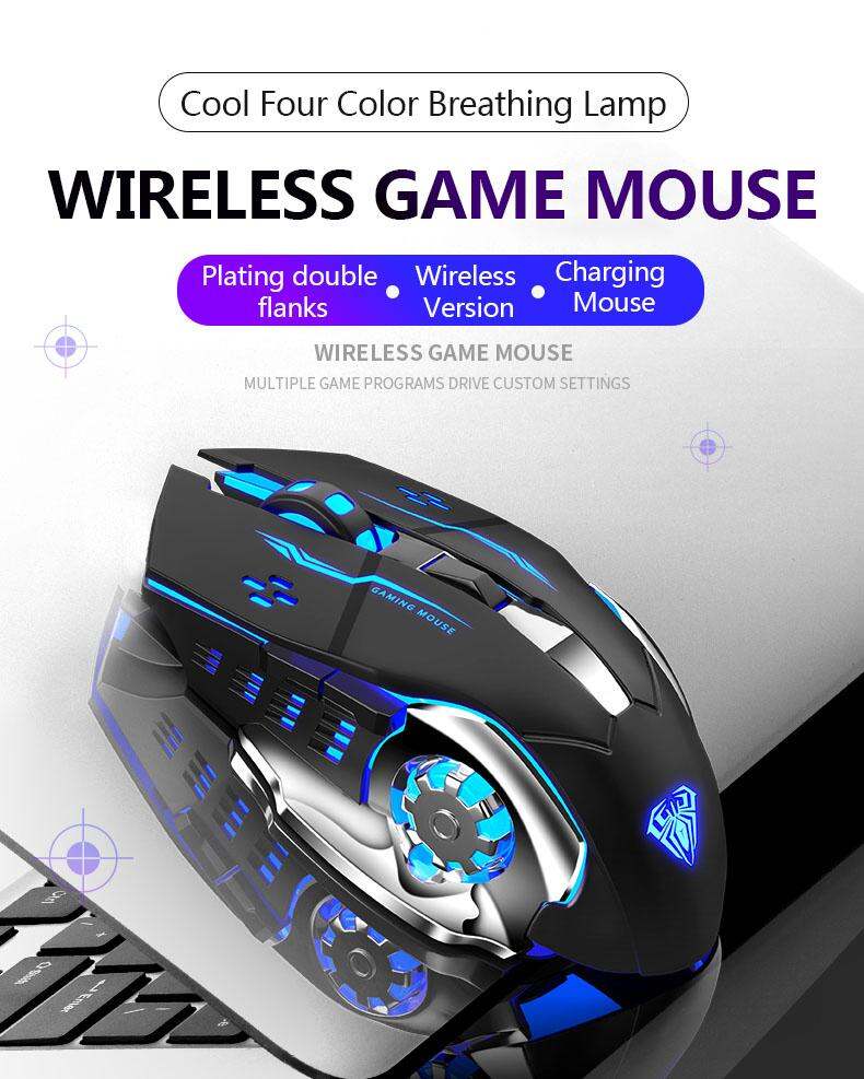 aula gaming mouse how to keep one color