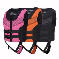 New Childrens Lifejacket Neoprene Buoyant Vest Childrens Swimming Beginner Drifting Surfing Boating Fishing Safety Lifejacket  Life Jackets