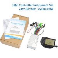 [COD] 24V/36V/48V 250W 350W Motor Brushless Controller Electric Of Instrument Set