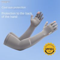 ✱ UV Proof Sun Protection Gloves Men 39;s Summer Long Thin Outdoor Riding Breathable Open Finger Non-Slip Driving Icy Oversleeves