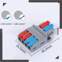 WonderfulBuyinge ตัวแยกสัญญาณด่วน2 in 4/6 OUT Wire CONNECTOR Universal wiring CABLE CONNECTOR