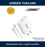 Ugreen 60967 Fast PD Charger Kit for iPhone