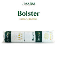 "Jessica Bolster หมอนข้าง ชนิดเส้นใยผ้าโพลีเตอร์ ใยสังเคราะห์ ป้องกันไรฝุ่น แบคทีเรีย  "