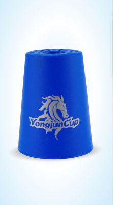 [In stock] Yongjun Flying Cup ถ้วยหัวม้าชุดถ้วยซ้อนความเร็วพร้อมคันโยก 12 ของเล่นแข่งรถเพื่อการศึกษาสำหรับการแข่งขันเท่านั้น Christmas Gift