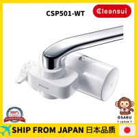 [JP] เครื่องกรองน้ำ Cleansui CSP501-WT สำหรับก๊อกน้ำประเภทการเชื่อมต่อโดยตรงซีรีย์ CSP ขนาดกะทัดรัด [ส่งตรงจากญี่ปุ่น100% ของแท้]