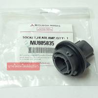 ขั้วไฟเลี้ยว MITSUBISHI TRITON,SUZUKI SWIFT12 (แท้) (ใช้กับหลอดไฟ 1 จุด เขี้ยวเยื้อง) #MU805835T