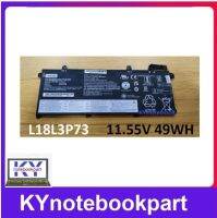 BATTERY ORIGINAL LENOVO แบตเตอรี่ของแท้ Lenovo ThinkPad T490 P14S P43S P43S 20RH T14  P14S  L18L3P73