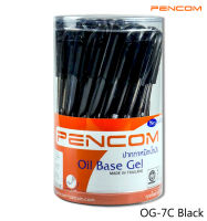 Pencom OG07/C-BK ปากกาหมึกน้ำมันแบบปลอกสีดำ
