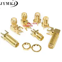 5PCS SMA SMA-KE/KWE/KHD PCB Straight Mount RF Copper Connector Plug Socket