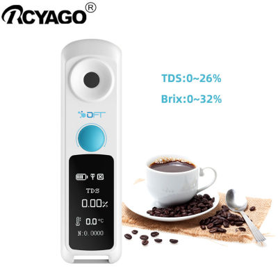 RCYAGO เครื่องมือวัดกาแฟดริปบลูทูธ,เครื่องวัดน้ำตาล0 ~ 32% เครื่องวัดค่า TDS 0-25% เครื่องวัดค่าความหวานอัจฉริยะออนไลน์ควบคุมด้วยแอป