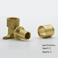 90องศาข้อศอก Fitting Fitting Connector Joint S5 Pex ท่อ90องศาหนามข้อศอกเลื่อน16มม. * 12 20มม. * 34