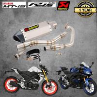 ท่อแต่งr15ท่อแต่งmt15ท่อyamaha ท่อakrapovic เทา ปากเคฟล่า r15โฉมใหม่ ท่อแต่ง r15 โฉมใหม่ เสียง แน่น นุ่ม ทุ้ม ไม่แต่งในรอบสูง ระบายความร้อนได้ดี อั