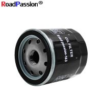 ❍ 2/4pcs Motorcycle Oil Filter For BMW R1100RT R1100R R1100RA/S R850R K1200RS R1200 K1200LT CL R1100S R1150GS R1100SA R850GS