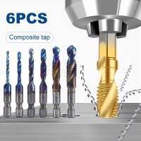 Tap Drill Titanium Plated Hex Shank HSS Screw Thread Metric Tap Drill Bits Screw Machine Compound M3 M4 M5 M6 M8 M10 Hand Tools