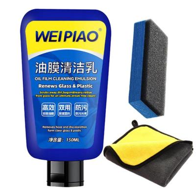 Car Glass Oil Film Cleaner 150ml Auto Windshield Cleaner Glass Oil Film Remover/Towel Eliminates Water Spots Bird Droppings Coatings everywhere