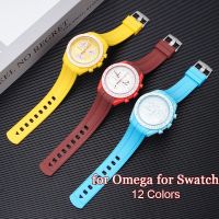 ♕ 20mm TPU Strap for Omega for Swatch Joint for MoonSwatch Band for Seahorse 300 Curved End Rubber Waterproof Sport Watch Bracelet