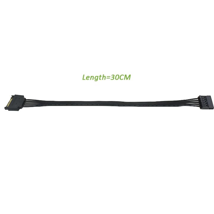 yf-lingable-15pin-male-to-15p-female-extension-cable-hdd-supply-30cm