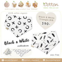 Eotton ผ้ากันเปื้อนสามเหลี่ยม Black and White BIB