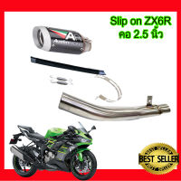 ท่อแต่งzx6r slip onสลิปออนท่อaustin racingคาร์บอนปากสีเทา อุปกรณ์ครบชุด รับประกันคุณภาพสินค้า 1 ปี เสียง ลั่น ดุ แน่น ใส่ได้เลยตรงรุ่นไม่ต้องแปลง