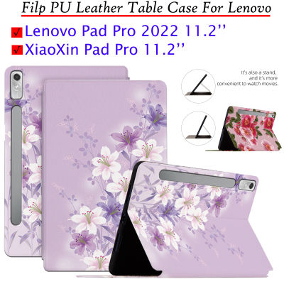 สำหรับ Lenovo Pad Pro 2022 11.2 แฟชั่นแท็บเล็ตเคส Xiaoxin Pad Pro 11.2 แฟชั่นดอกไม้พลิกยืนปก