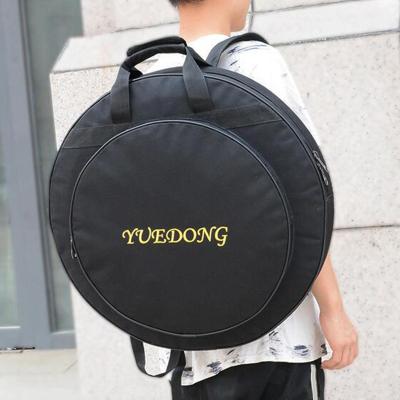 Moon Pomelo Cymbal Case Thicken พร้อมสายรัดกระเป๋าเป้สะพายหลัง Musical Instrument Storage Bag