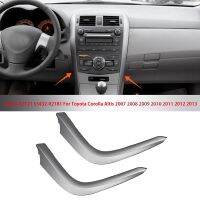 1Set Center Air Vents Chrome Trim Strip Parts Accessories for Toyota Corolla Altis 2007-2013 Dashboard Lower+Upper Trim Cover Silver Grey