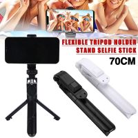 1pc Wireless Selfie Stick Foldable Mini Tripod Extendable Monopod  Multi-functional Phone Tripods Holder Stand With Remote Selfie Sticks